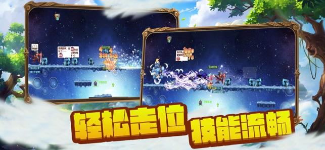 奥特曼大作战