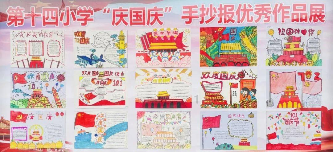 71人！云南工程职业学院招人了