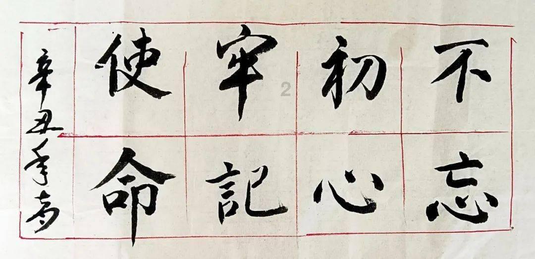 敢死队3中文版